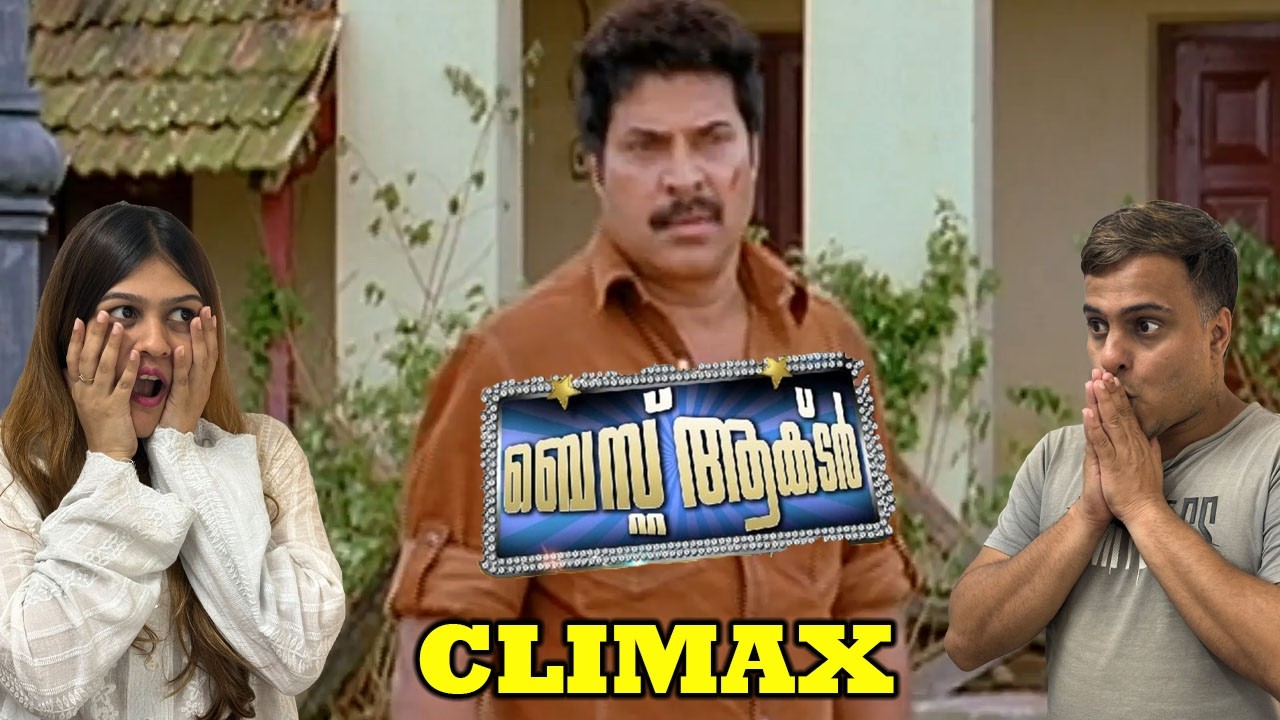Best Actor Climax Scene Reaction | Mammootty