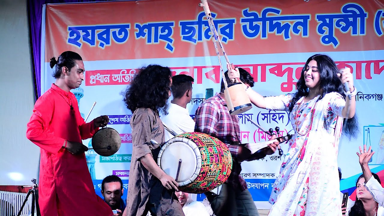 মঞ্চে নাচের ঝড় তুললো টুকটুকি বাউল /যুবকরা পুরাই মাতাল নাচে গানে /TukTuki baul
