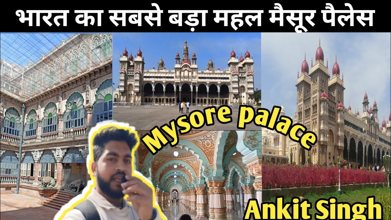 Mysore Palace vlog | Mysuru Palace full tour in Hindi 🇮🇳 | By Ankit Singh #mysore #vlog #travel 