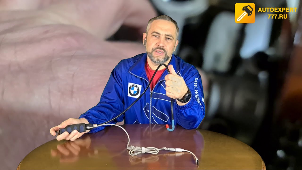 Эндоскопия двигателей - основа диагностики