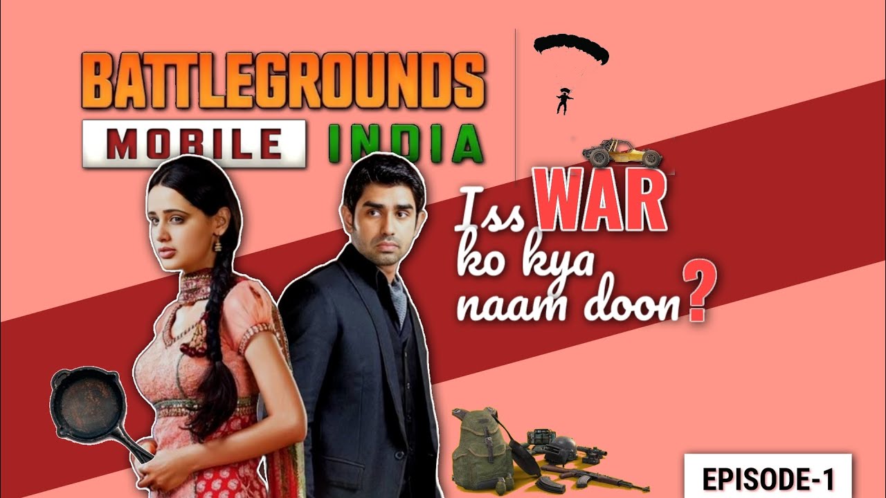 “BGMI with Biwi = Frying Pan Aur Gussa 😂 | Squad War Begins! [EP.1]”