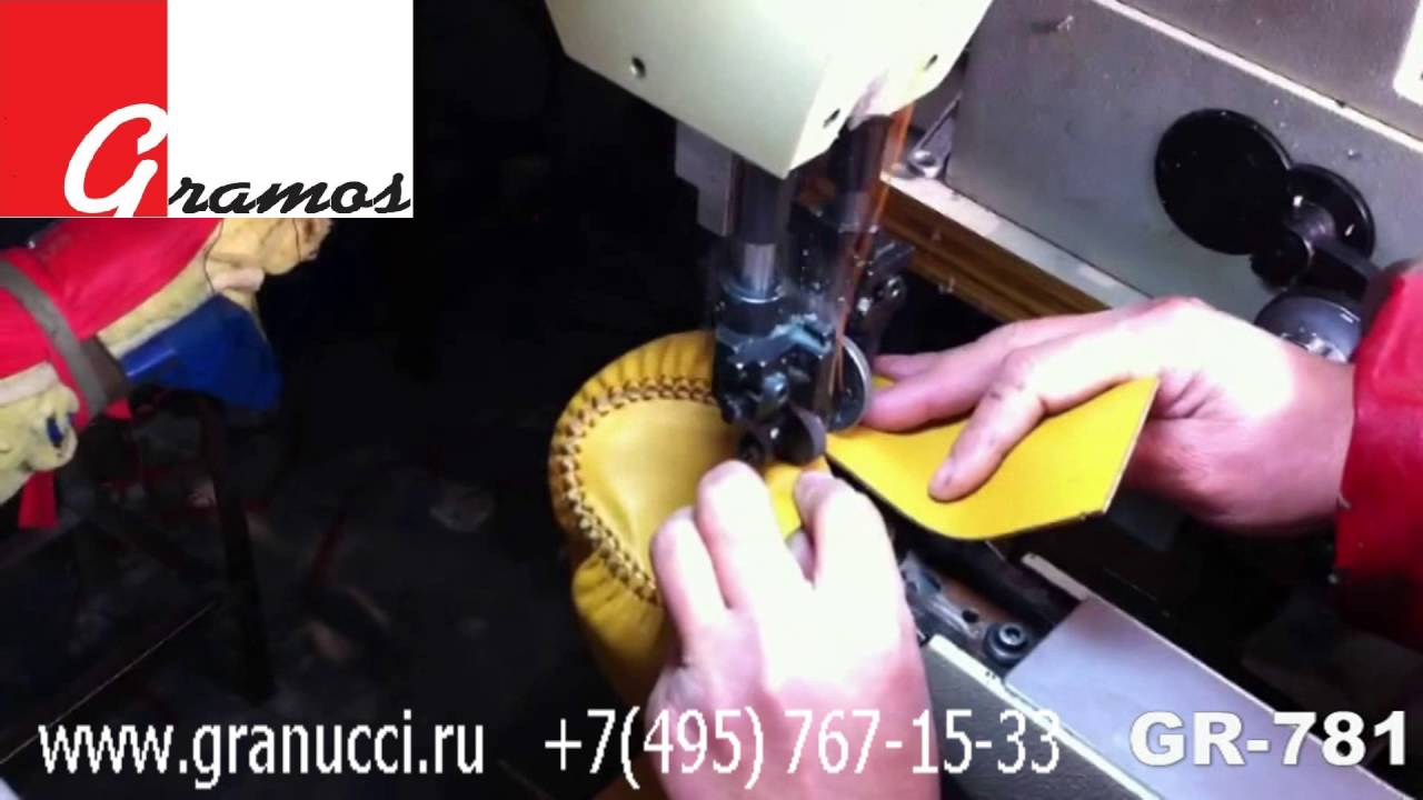 Швейная машина 781 1 2