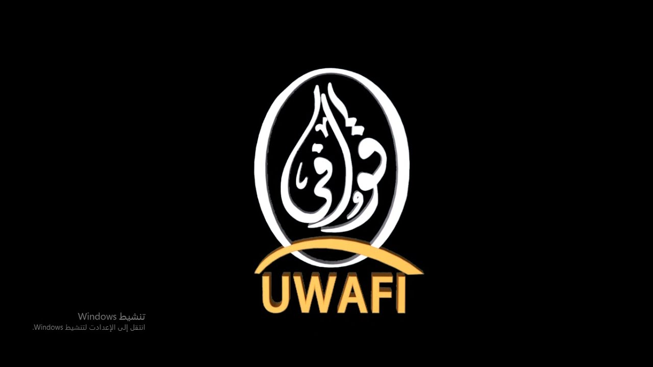 حفل زواج الشاب : احمد بن غازي الحارثي