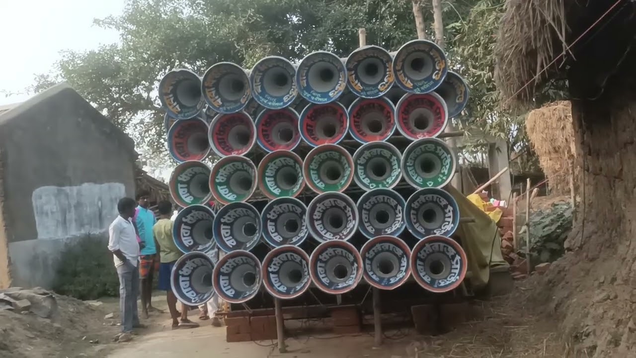 বাবা ধর্মরাজ সাউন্ড বাজছে আটপুলে 