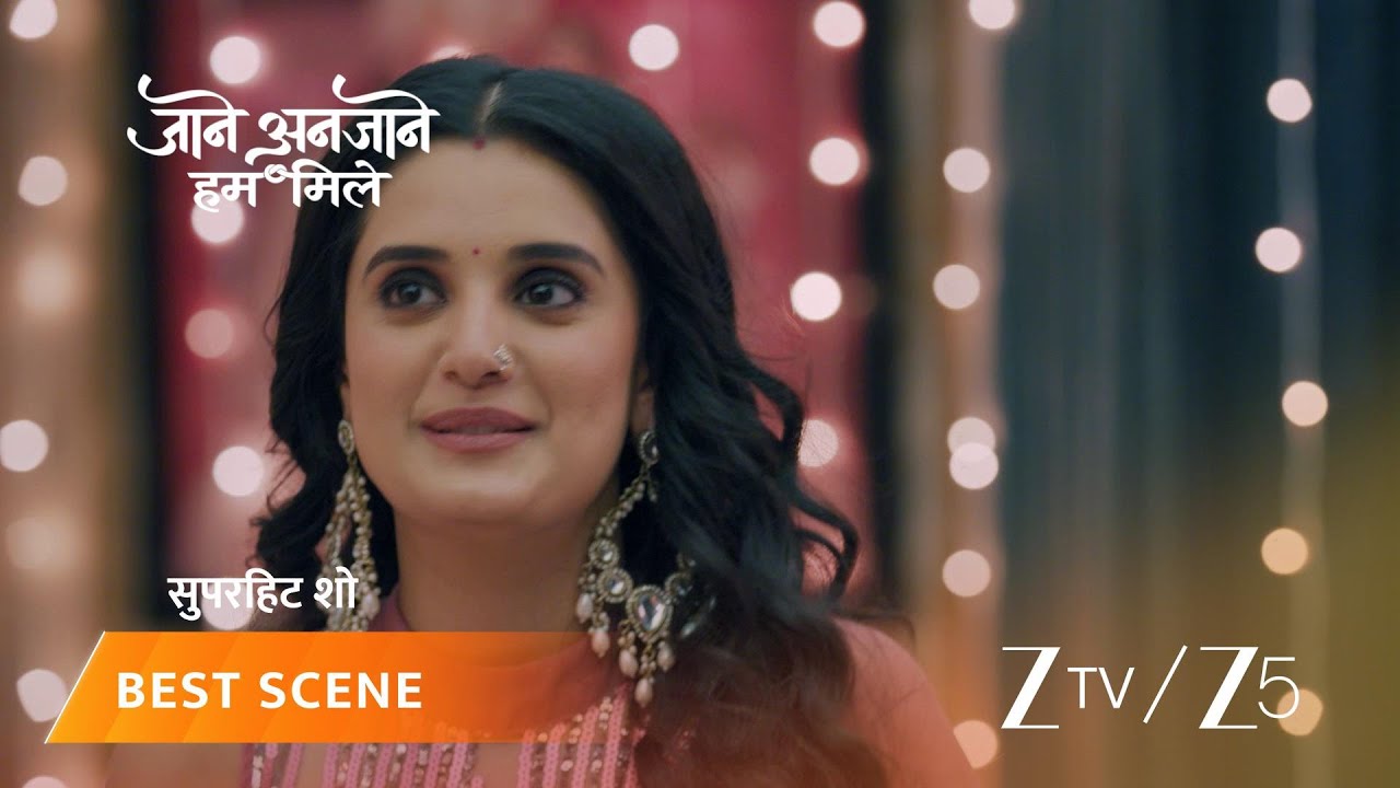 JAANE ANJAANE HUM MILE | Raghav ke laaye gift mein kaisi lagegi Reet?