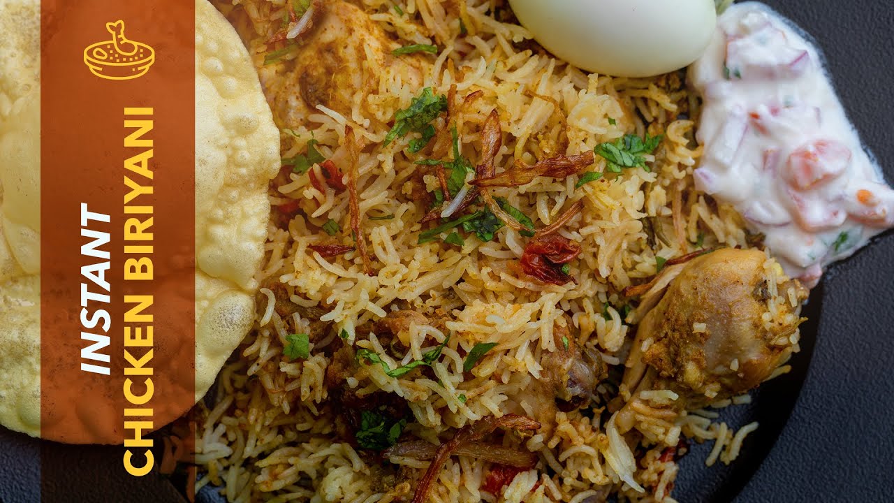 Easy Pressure Cooker Instant Chicken Biriyani in 10 - 15 minutes | ബിരിയാണി വെറും 15 മിനിറ്റിൽ