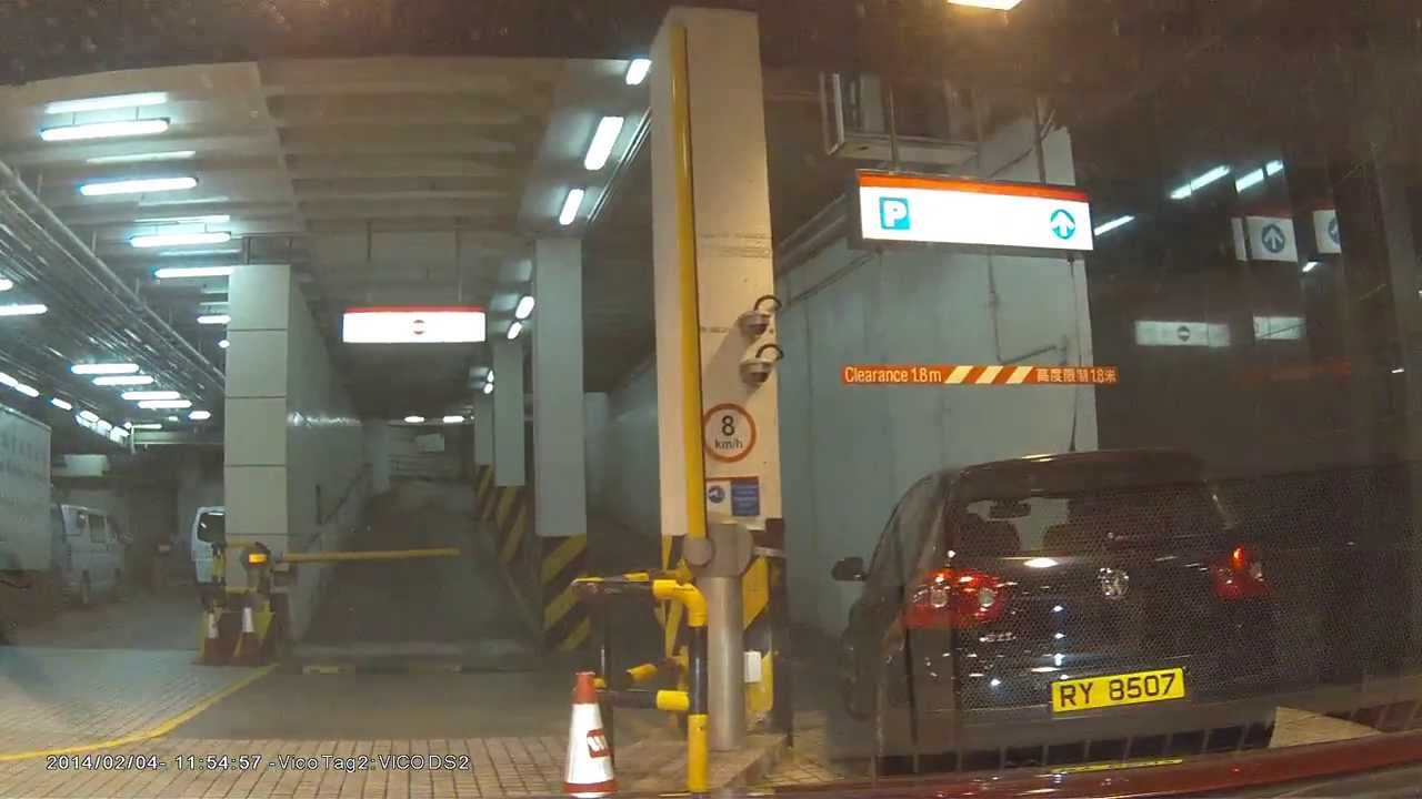 停車場介紹: 銅鑼灣皇室堡 (入)
