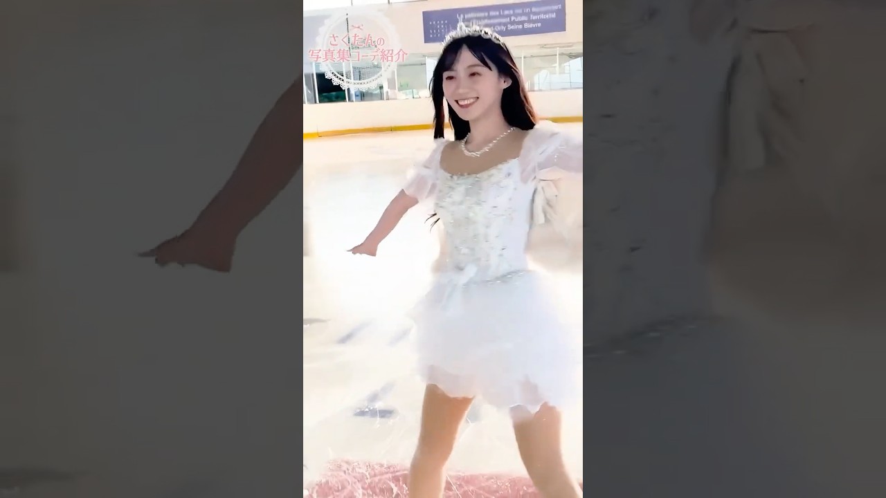 氷上のプリンセス川﨑桜