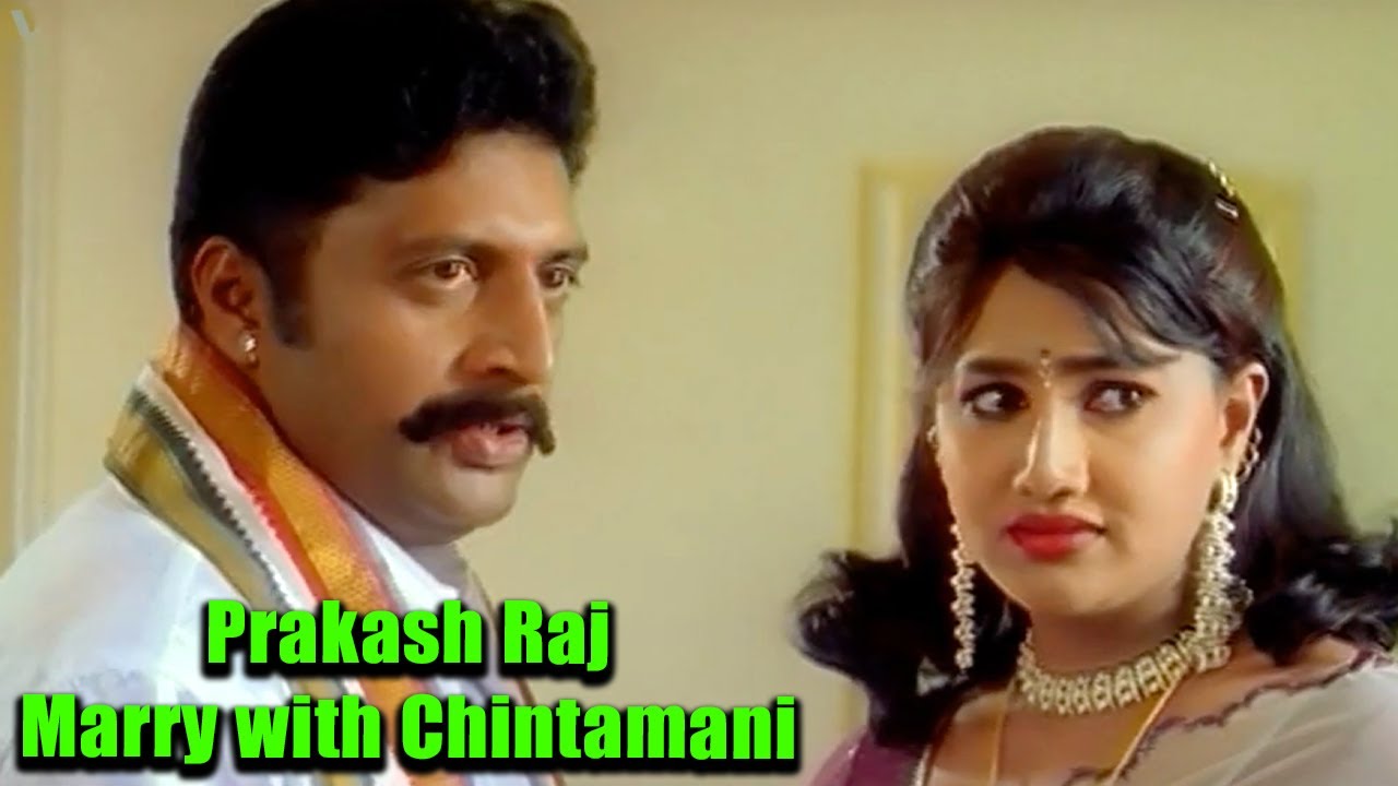 Prakash Raj Marry with Chintamani | ಚಿಂತಾಮಣಿ ಜೊತೆ ಪ್ರಕಾಶ್ ರಾಜ್ ಮದುವೆ