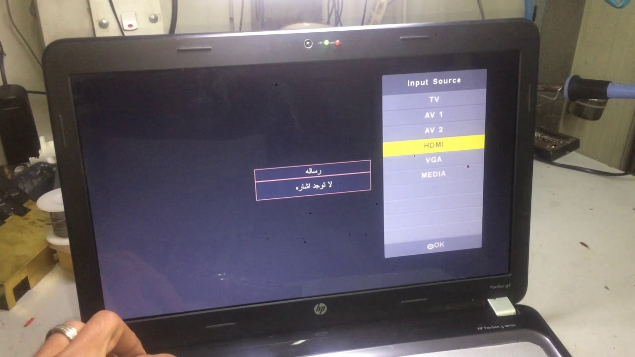 نسخة عن تحويل الابتوب الى TV وستلايت محمول ادخل وشاهد المواصفات