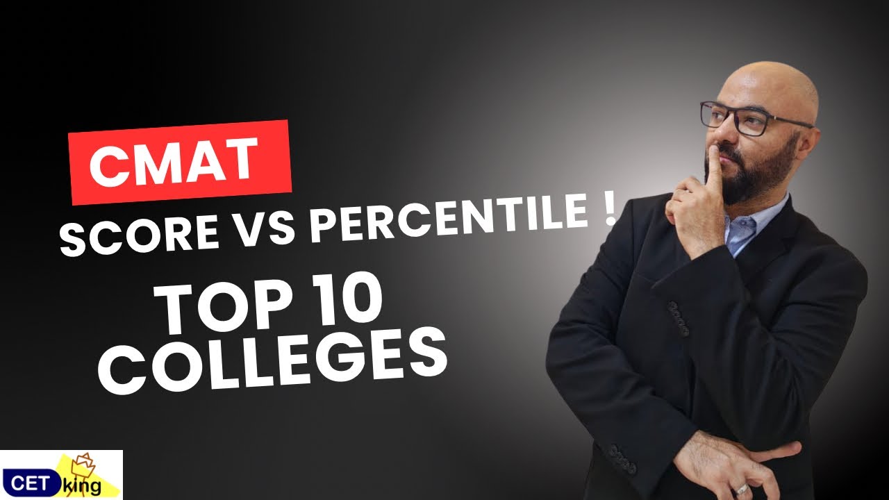 CMAT Score vs Percentile vs Colleges | Top 10 Colleges via CMAT 2026