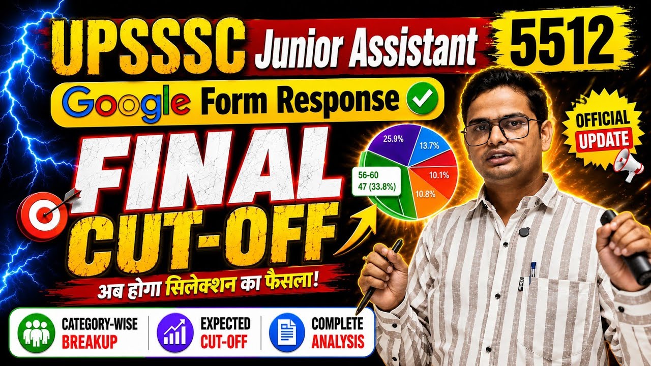 🚨UPSSSC Junior Assistant 5512 Final Cut-off | JA 5512 Result Kab Ayega | JA 5369 Result Date 