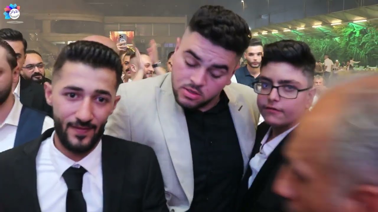 حفل زفاف العريس أحمد حميشة نجل المرحوم فارس حميشة عساني جزء 5