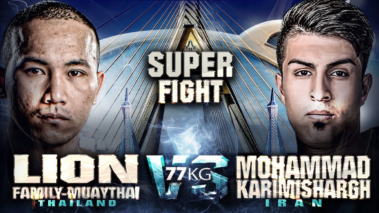 Lion Family MuayThai VS Mohammad Karimishargh | THAI FIGHT BANG KACHAO