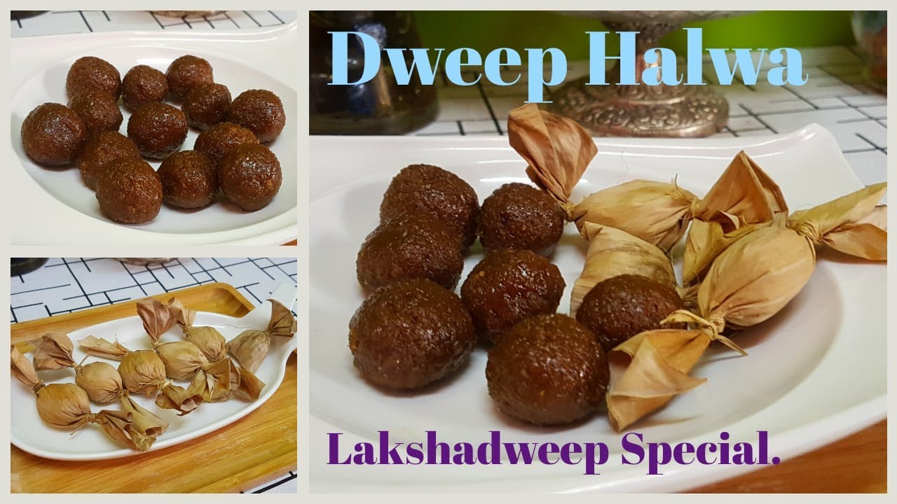 Dweep Halwa l Lakshadweep Special l