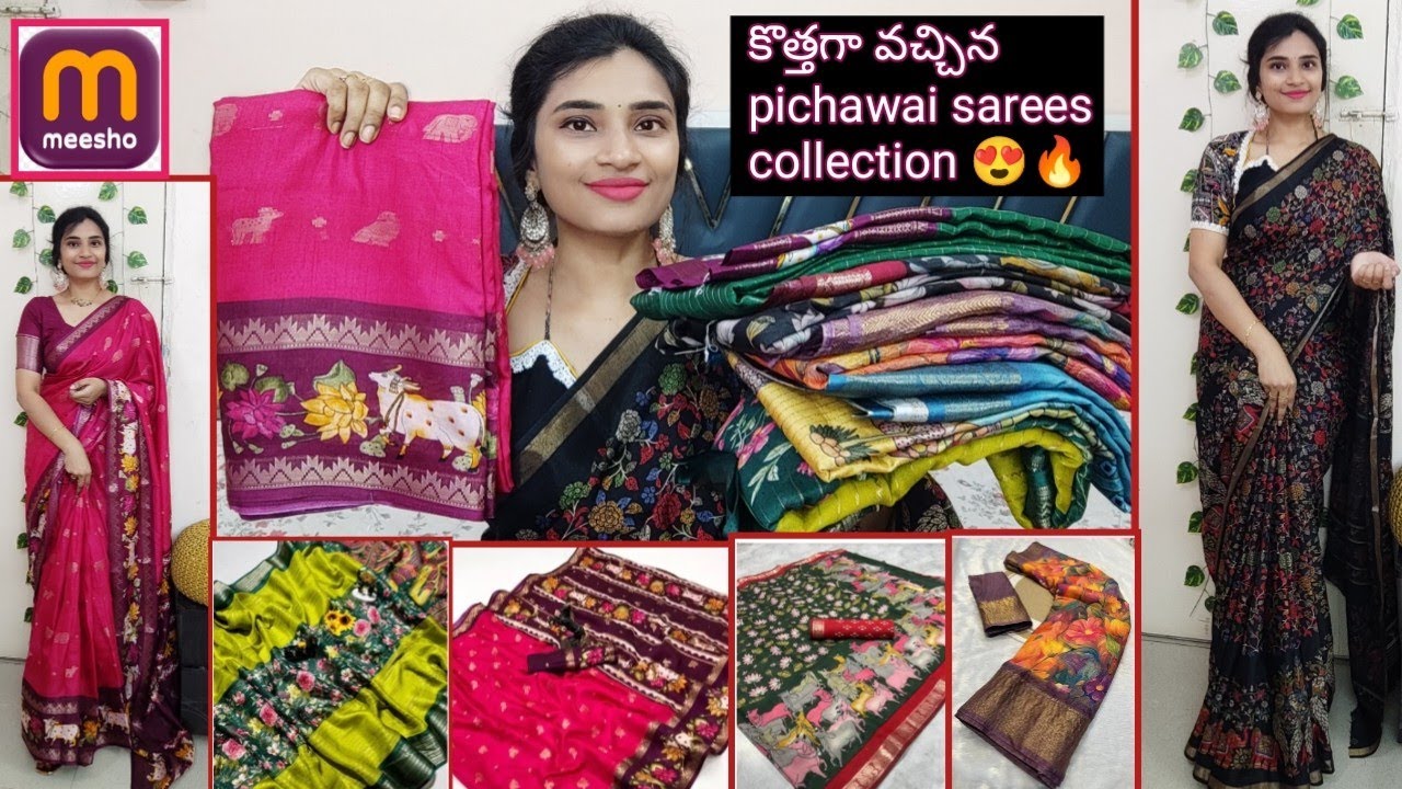 Meesho కొత్తగా వచ్చిన pichawai Cow pattern  sarees collection👌😍 అదిరిపోయే కలెక్షన్ తప్పకుండా ట్రై 🔥😍
