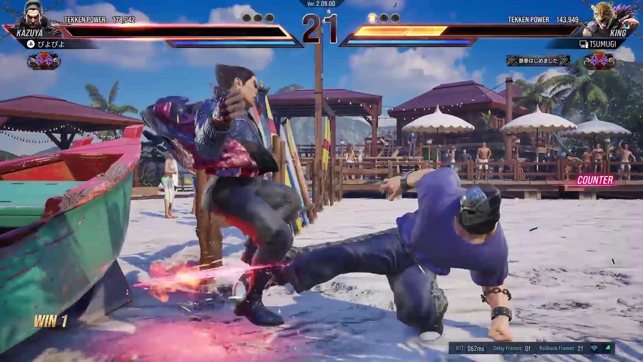 [PS5版]エンジョイ勢の鉄拳8