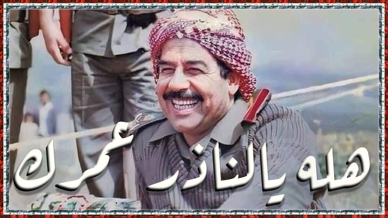 Kathem Al Saher - Hala yalnather omrah 1992 كاظم الساهر - هله يالناذر عمرك, تلفزيون الشباب