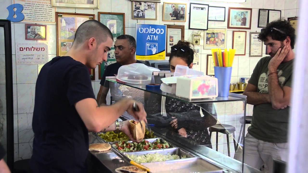 פלאפל הזקנים - חיפה - b144