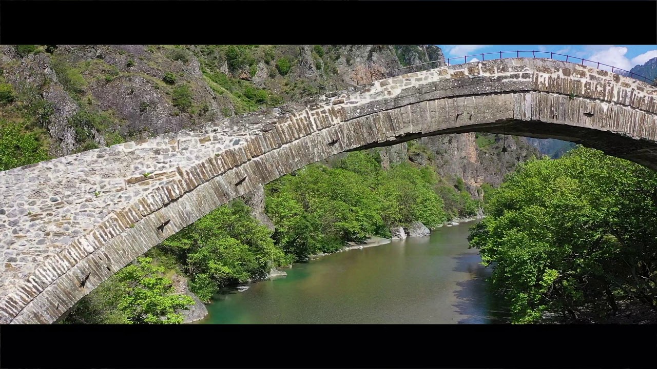 Αώος ο Ποταμός και το Πέτρινο Γεφύρι της Κόνιτσας 22:5:2020