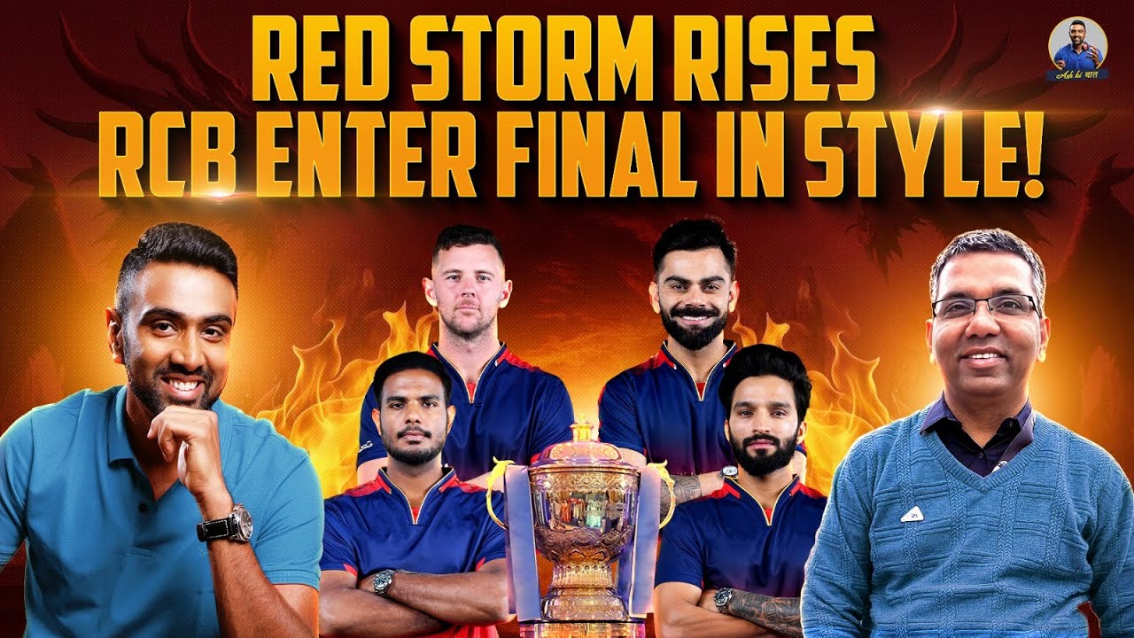 Red Storm Rises: RCB enter IPL Finals in Style | Ash Ki Baat