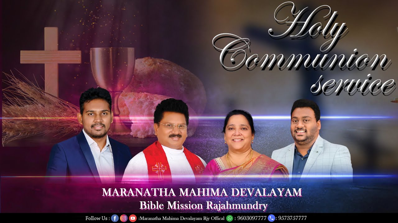 HOLY COMMUNION SUNDAY SERVICE  || 1 ST FEB 2026 || Bible Mission Rajahmundry || Rev M Stephen Raju