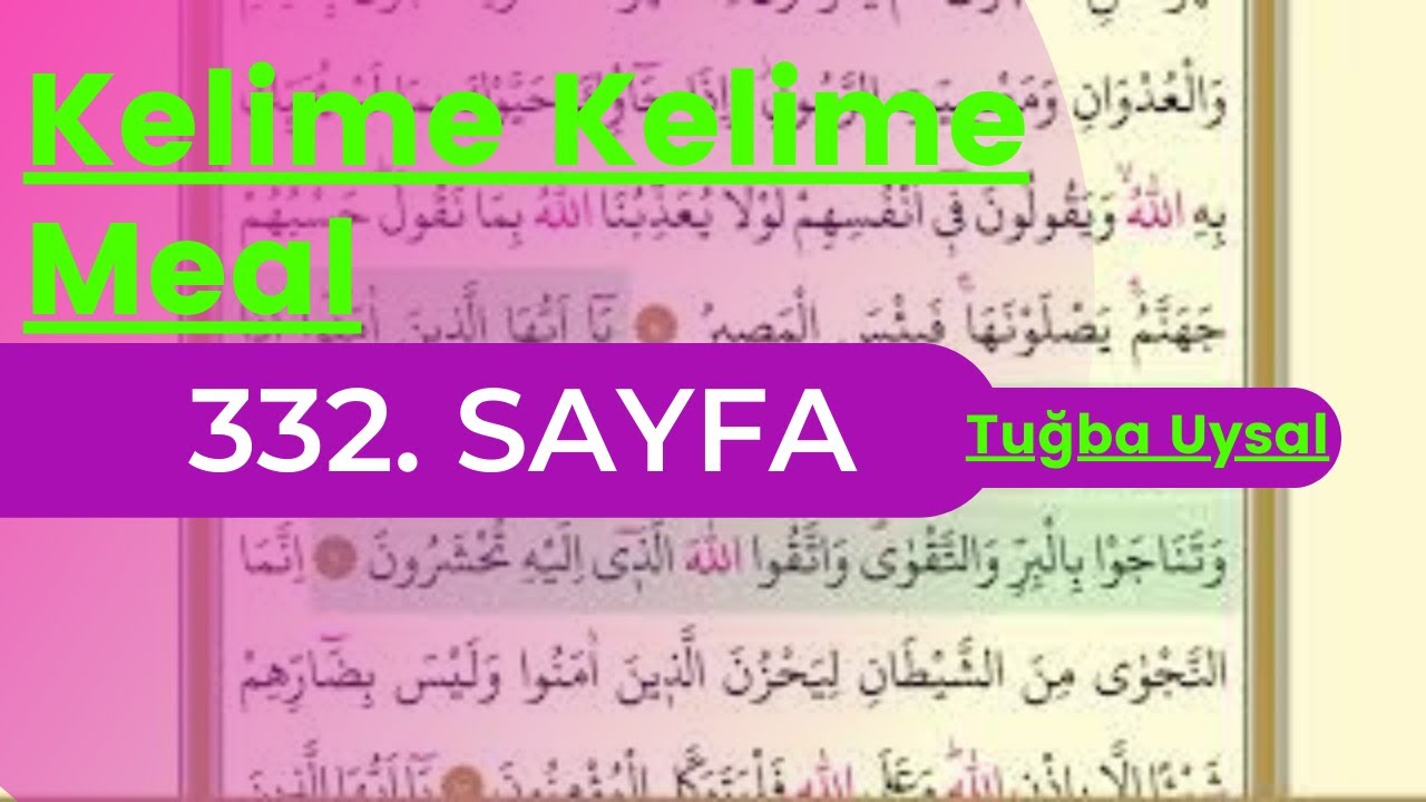 Kırık Meal▐ S. 332▐ Hac Suresi▐17. Cüzün 12. Sayfası▐ 6-15. Ayeti Kerimeler