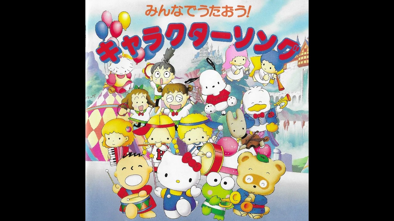 わたしはマロン