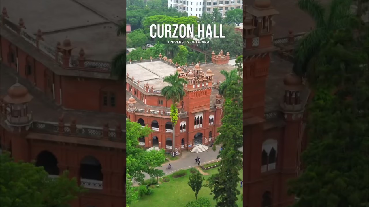 Dhaka University Drone Shot | Beautiful Aerial View of DU Campus 2025