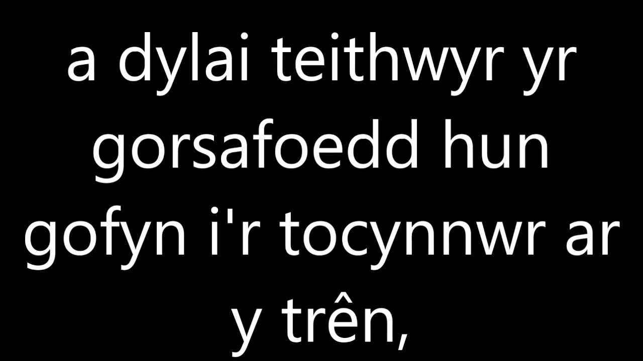 Объявления Cardiff Central
