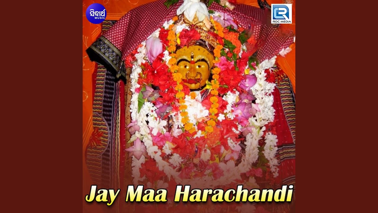 Jay Jay Harachandi