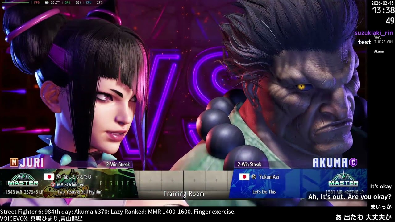 Street Fighter 6: 984th day: Akuma #370: Lazy ranked. Shader precache is pdated. But stuttering...