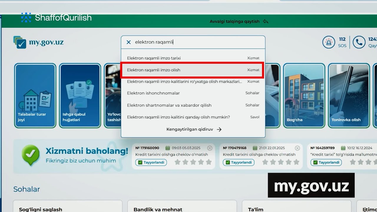 Elektron raqamli imzo (ERI) olishni 1 daqiqada o‘rganing