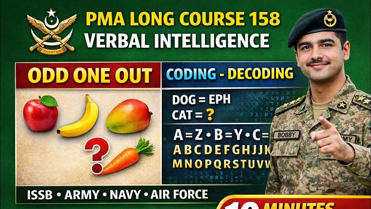 Lecture 2 Verbal Intelligence test Short trick PMA long course 158/PMA long course verbal question 