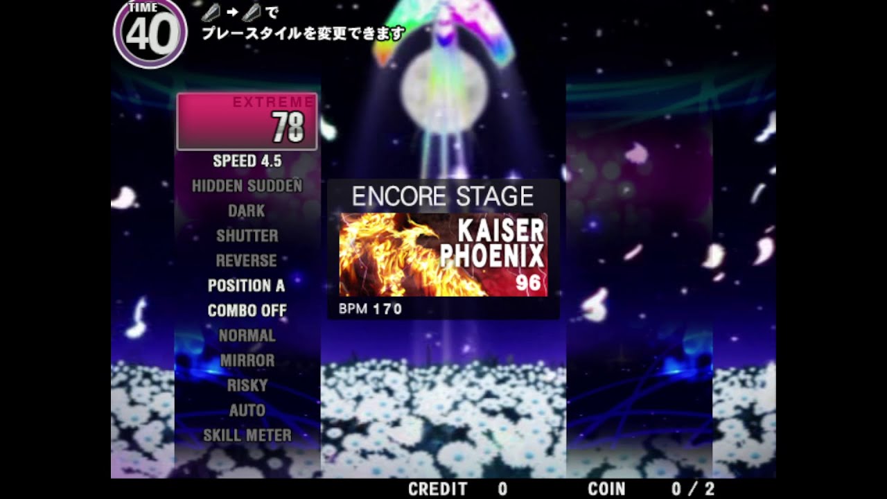 [DrumMania V7]  EXTRA STAGE→ENCORE STAGE + PREMIUM ENCORE STAGE [Auto Play]