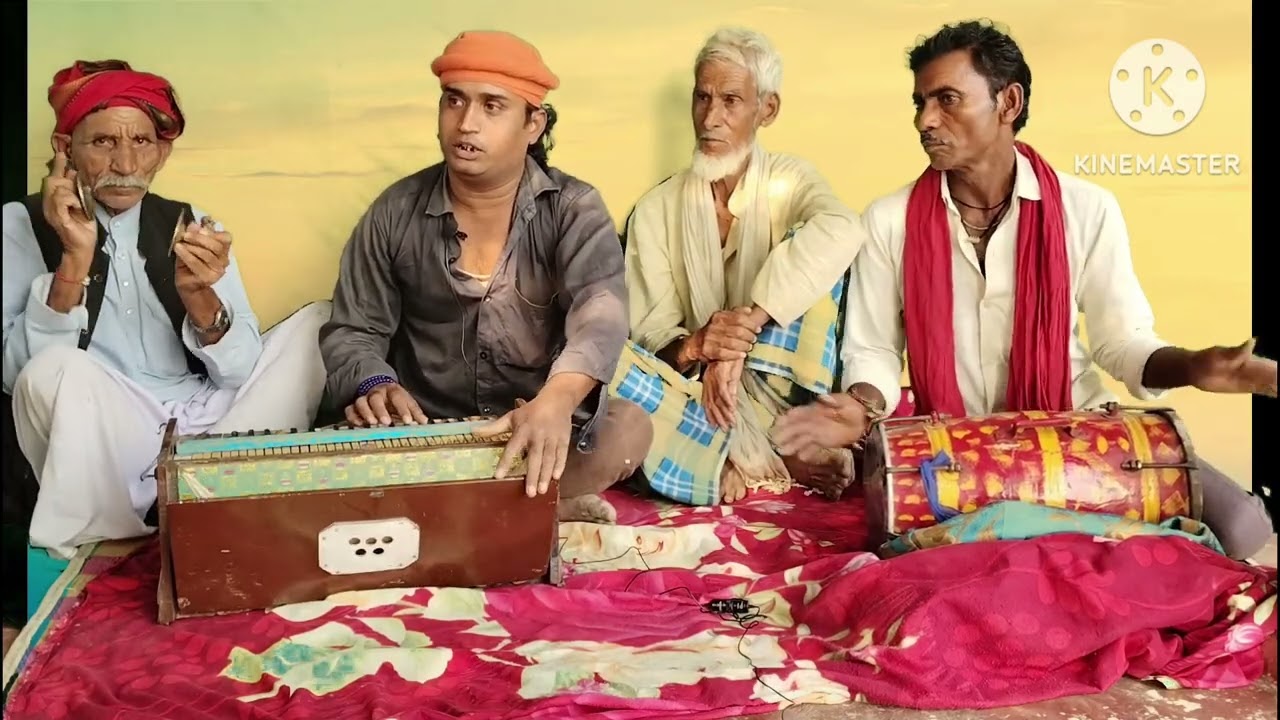 गइला लोभाय हो सुरतिया देख भंवरा 