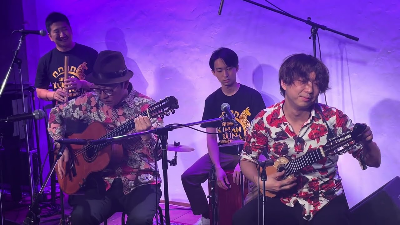 Fiesta del Charango(W.E.Centellas)