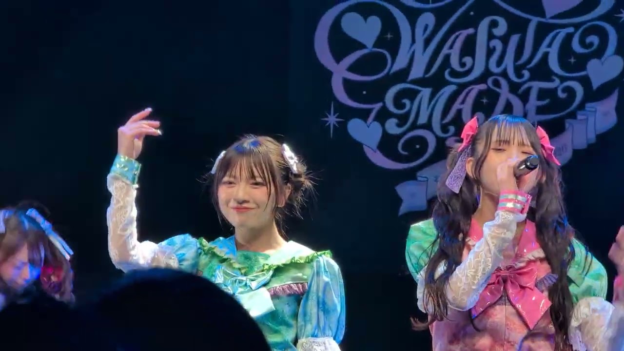 わーすた Love Unmelt 20251207
