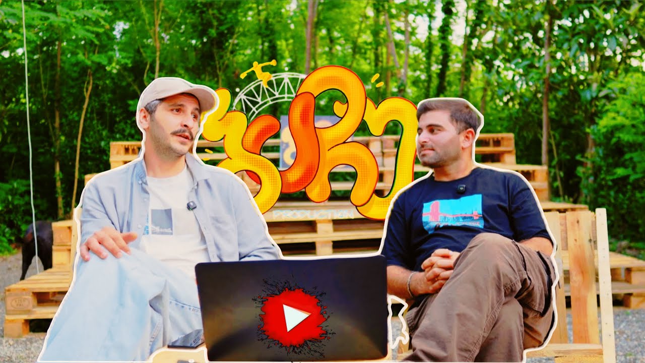 ვსაუბრობთ ბაჩუს მომავალზე  ,, გადაცემას სახელი თქვენ დაარქვით  😄❤️''