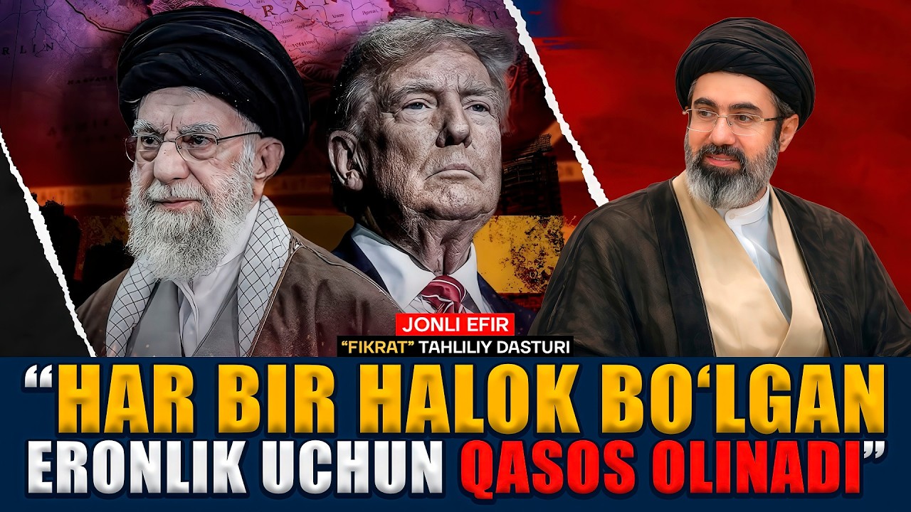 Mo‘jtabo Xomanaiyning birinchi bayonoti eʼlon qilindi #fikratuz