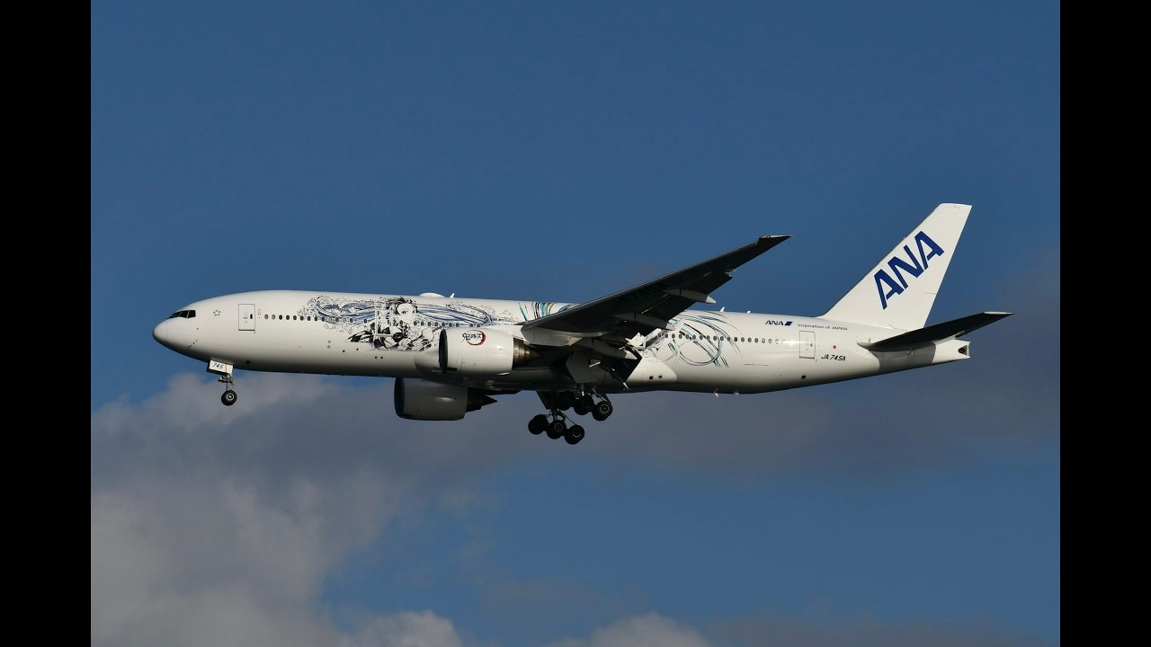 All Nippon Airways NH33 | Tokyo - Osaka (ITM) | PMDG 777-200ER | MSFS 2024 | Vatsim