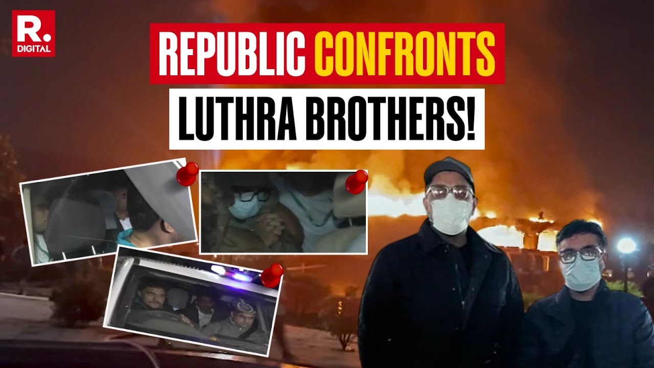 Goa Birch Fire: Republic Confronts Luthra Brothers As They Leave Patiala House Court