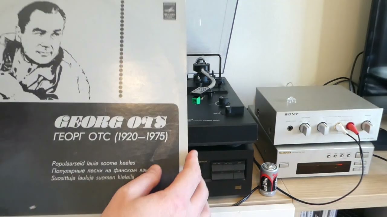 Technics SL-FM1 + Георг Отс + C.C. Catch