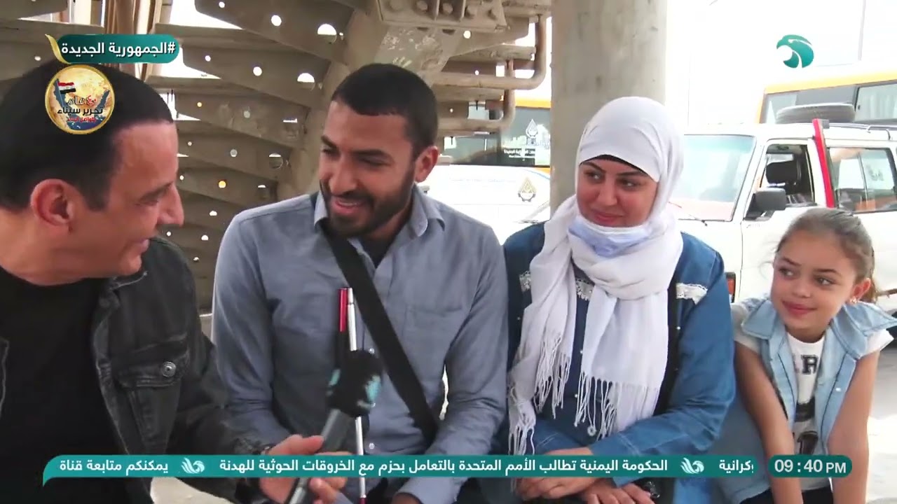محمد كفيف ومتحدي الإعاقة شغال كهربائي وبيشوف بنور قلبه مكافح ومجتهد❤️.. ربنا كرمة بالجايزة 🤲