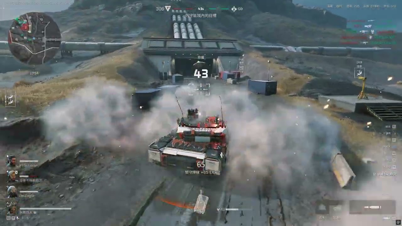 Delta Force 三角洲行動 全面戰場 開局開坦克輾壓對面載具,但可惜沒坐上電梯,反而被對面偷開去,我只好叫台步戰車來守山洞,隊友有事先叫台步戰車,所以各守一個點位