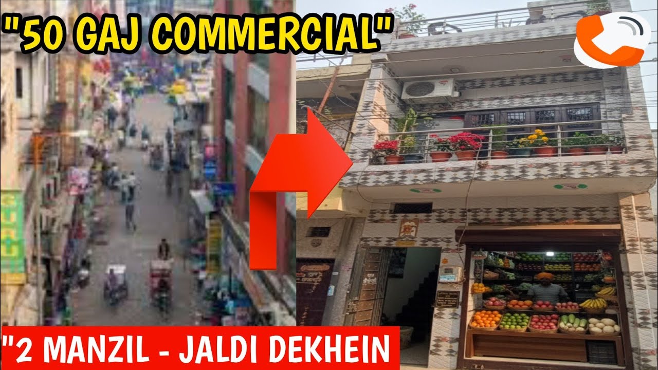Main Road Par .50 Gaj Ka 2-Manjila Makan | Commercial Property For Sale | [ Fridabad 91 sector]