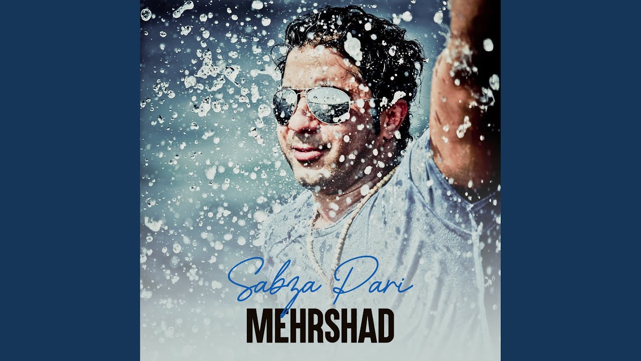 Sabza Pari