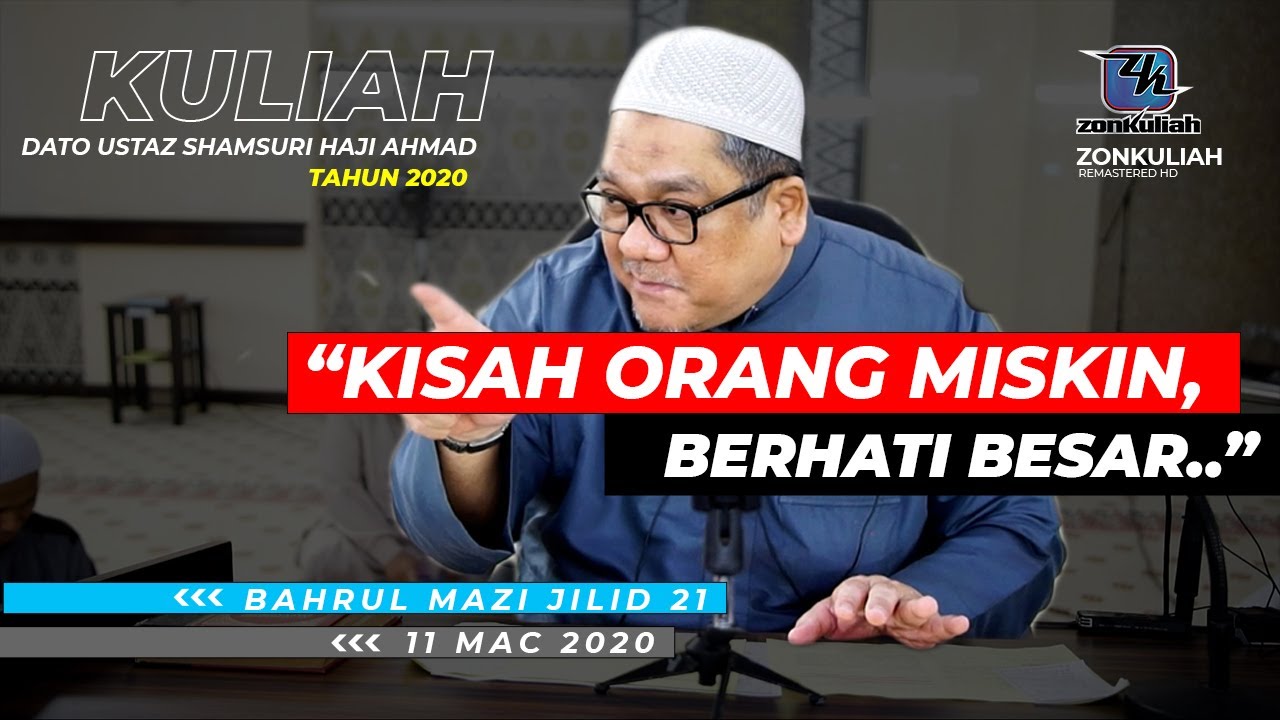 BM21-Siri 47 | 110320 | 