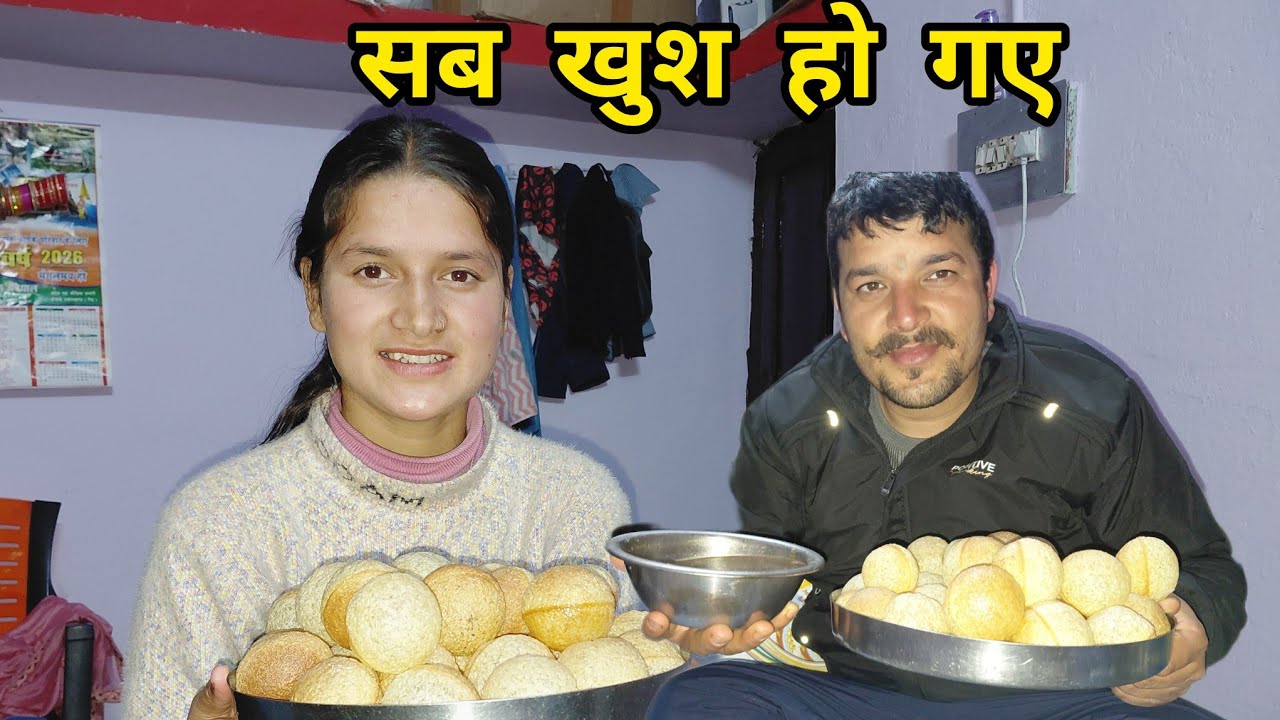 काम के साथ साथ खूब हंसी-मजाक || Pahadi lifestyle vlogs|| Ravina Rawat Vlogs  ||