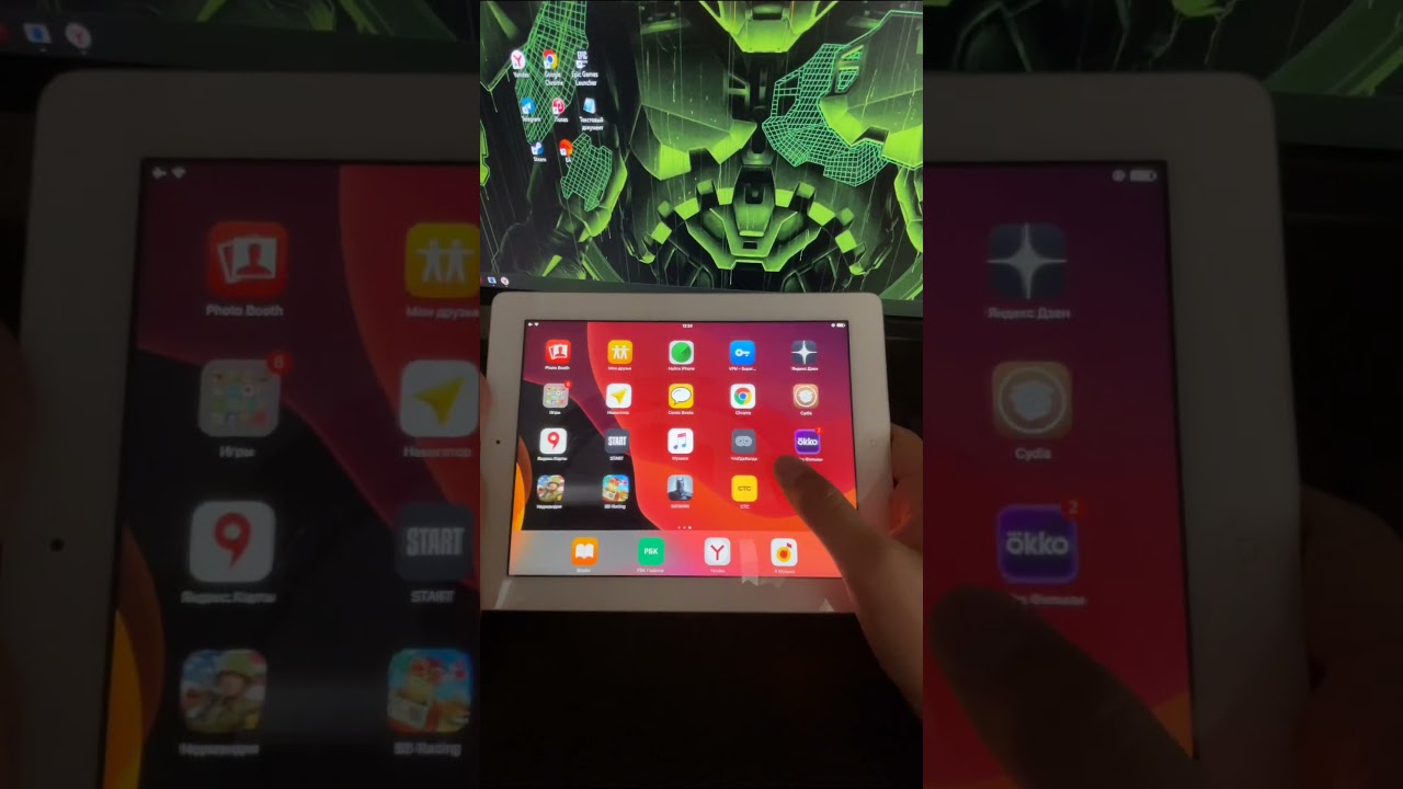 iPad 4 w 2025 roku #ipad #iphone #retrogaming #nostalgia #apple #wylsacom